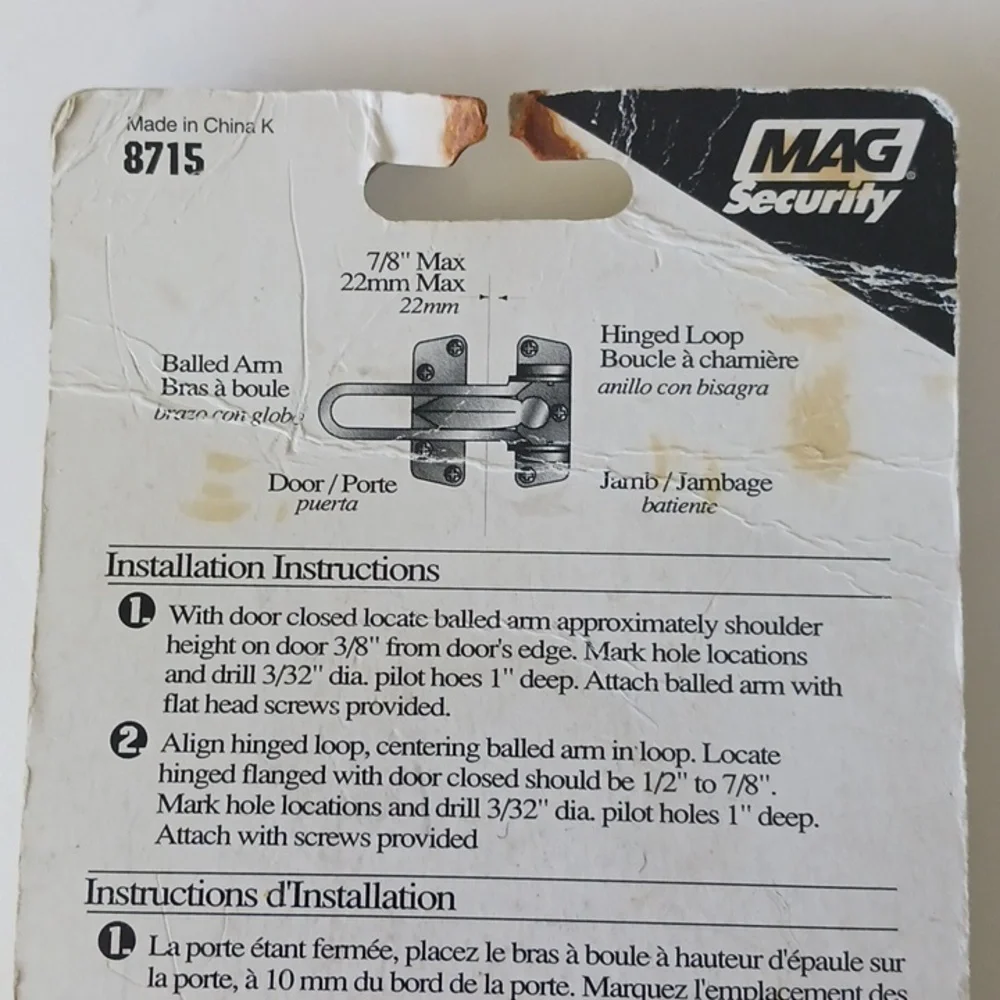 Mag Security Gold Door Guard Lock 4in long x 2.5in wide